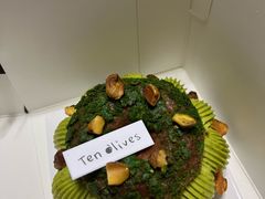 -Ten Olives甜点