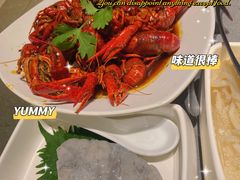 -海底捞火锅(振华广场生日主题店)