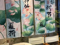 -三只耳冷锅鱼火锅(玉林店)