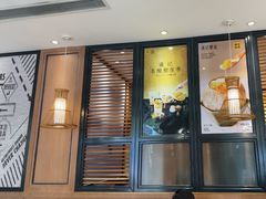 -满记甜品(湖滨店)