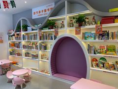 -龙格亲子游泳·水育早教运动中心(绿城店)