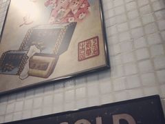 -孖记茶档·热腾茶餐(荔湾领展广场店)