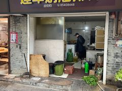-建军奶油排骨