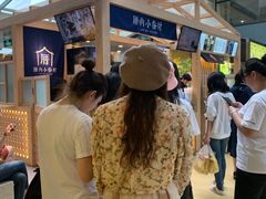 大堂-厝内小眷村(西单大悦城店)