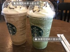 馥芮白饮品-星巴克(湛江国贸大厦店)