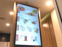 -漫山洋芋(大悦城店)