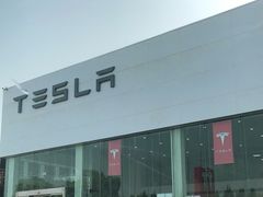 -TESLA 特斯拉(北京南四环中路特斯拉中心)