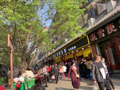 -家辉生鲜超市(东五路店)