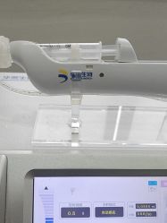 点击看大图 -重庆军科整形美容医院