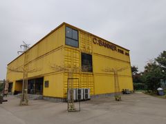 -C·BANNER千百度(奥特莱斯工厂店)