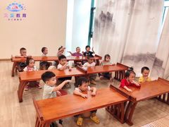 -星空布洛早教·托育(滨江店)