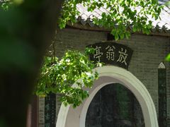 -荣县大佛