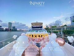 -InParty·游艇求婚策划生日派对布置(世纪大道店)