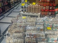 -金鹰超市(国际购物中心新街口店)