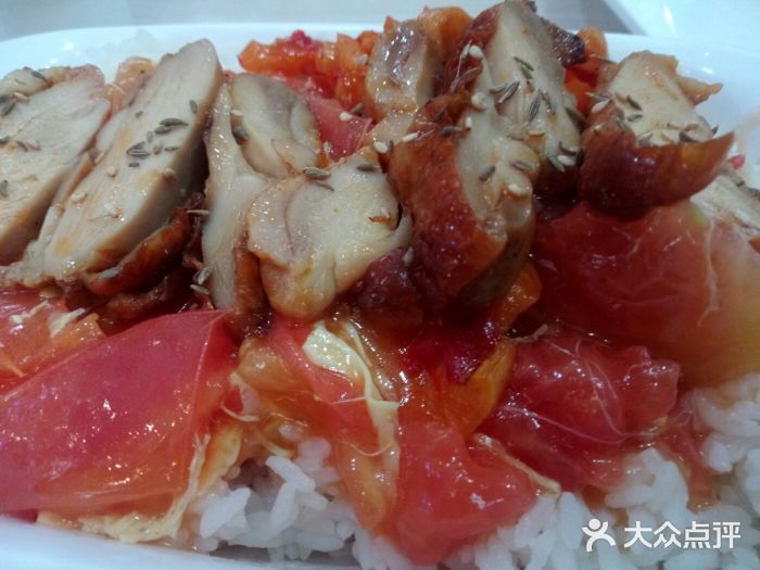 齐品达烤肉饭(环宇店)品达烤肉饭图片