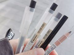 -MUJI无印良品(恒隆广场店)