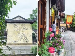 -山塘街