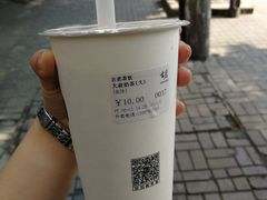 -古茗(华业街店)