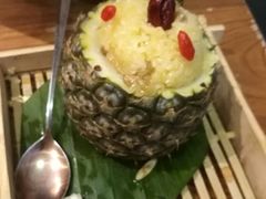 -云海肴·汽锅鸡·云南菜(美罗城店)