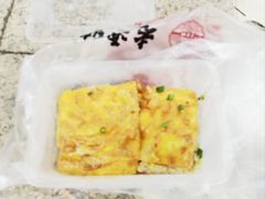 -老通城豆皮大王(吉庆街店)