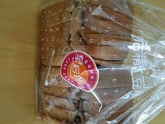 android_upload_pic-皇后饼店(财富广场店)