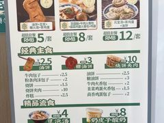 -紫光园(劲松店)