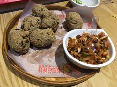 -丝恋丝娃娃(逸天城国贸店)