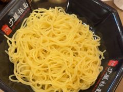 -寸屋拉面(凯德晶萃店)