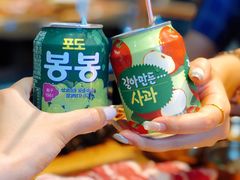 -金顺韩式烤肉·网红烤肉店(广利路店)