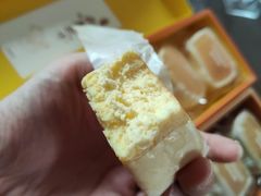 -好利来(鲁谷店)