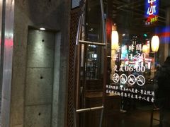 -鼎王麻辣锅(七贤店)
