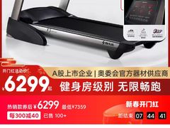 -银座商城(东城店)