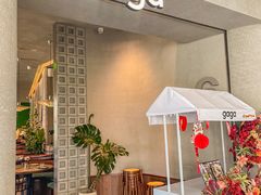 -gaga(北京新中关购物中心店)