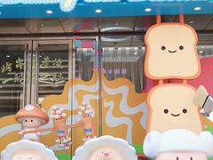 -皇城恒隆广场