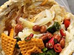 -三兄弟高炉烧饼