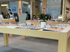-Eziwish眼镜·蔡司授权店