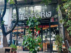 -旧雨咖啡·CoffeeFORU(黄村奥体店)