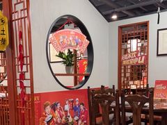 -乡土黄·鲜牛肉火锅·小龙虾(兴业街店)