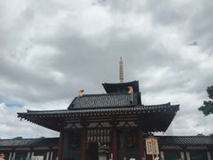 -天王寺公园