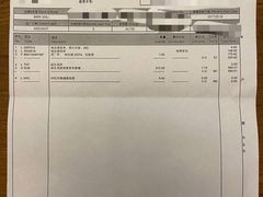 -上德宝骏宝马5S店