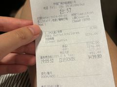 -白天鹅宾馆·流浮阁咖啡厅