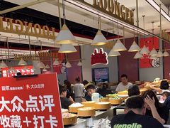 -龍歌自助小火锅(崂山丽达店)