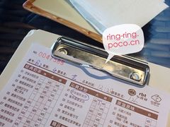 iphone_upload_pic-仙踪林(江燕路万科里店)