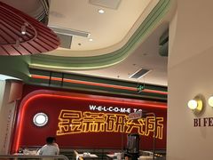 -避风塘·金牌店·夜宵(金玉兰店)