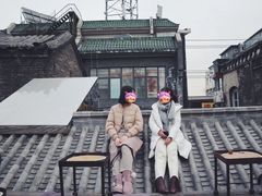 -Berry Beans(前门店)