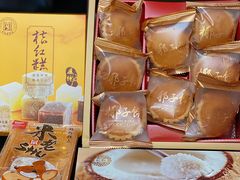 -黄则和花生汤(中山路店)