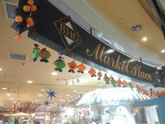 -BHG Market Place(水游城店)