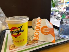 -肯得利(景缘居店)