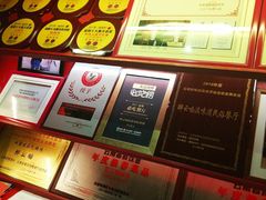 -醉云喃