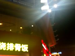 -广州珀丽酒店